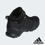 ADIDAS TERREX SWIFT R2 MID GORE-TEX WANDERSCHUH – Bild 4