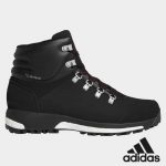 ADIDAS TERREX PATHMAKER RAIN.RDY WANDERSCHUH