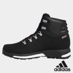 ADIDAS TERREX PATHMAKER RAIN.RDY WANDERSCHUH – Bild 8