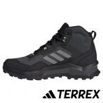 TERREX AX4 MID GORE-TEX WANDERSCHUH (Damen) – Bild 2