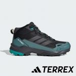 Terrex Skychaser AX5 Mid GORE-TEX WANDERSCHUHE