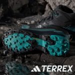 Terrex Skychaser AX5 Mid GORE-TEX WANDERSCHUHE – Bild 4