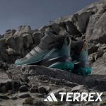 Terrex Skychaser AX5 Mid GORE-TEX WANDERSCHUHE – Bild 3