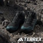 Terrex Skychaser AX5 Mid GORE-TEX WANDERSCHUHE – Bild 2